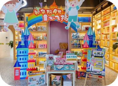 北京开卷:暑假营销 | 儿童书店暑期活动大揭秘