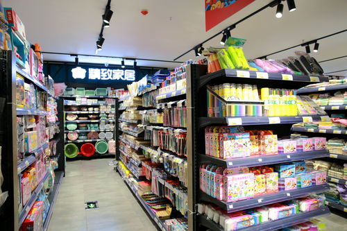 全球首家会员制全场商品零利润新零售连锁卖场在长沙开业